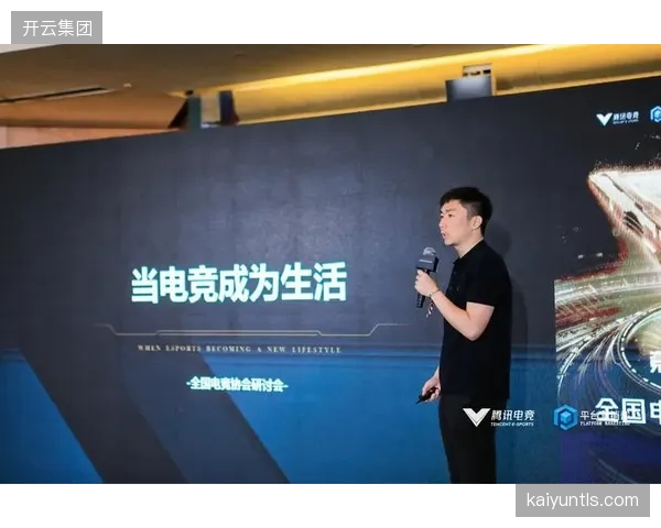 腾竞体育完成变革，其LPL线下赛事执行已接入外部供应商人才库